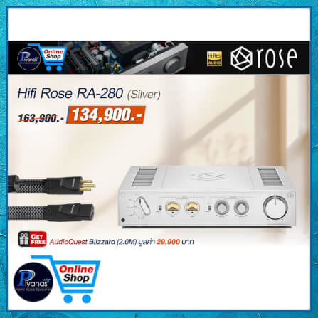  อินทิเกรตแอมป์ HIFI ROSE : RA-280 (SILVER)_6
